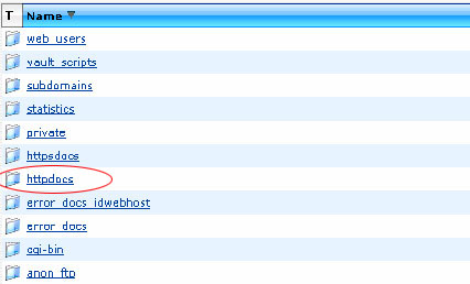 pilih direktori httpdocs