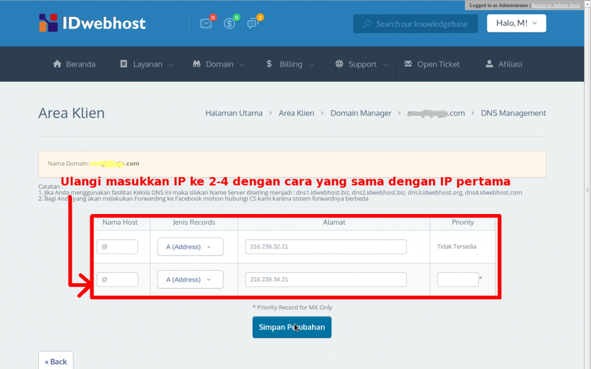 Как установить дебиан. 2. Set domain. Co домен. Set domain.