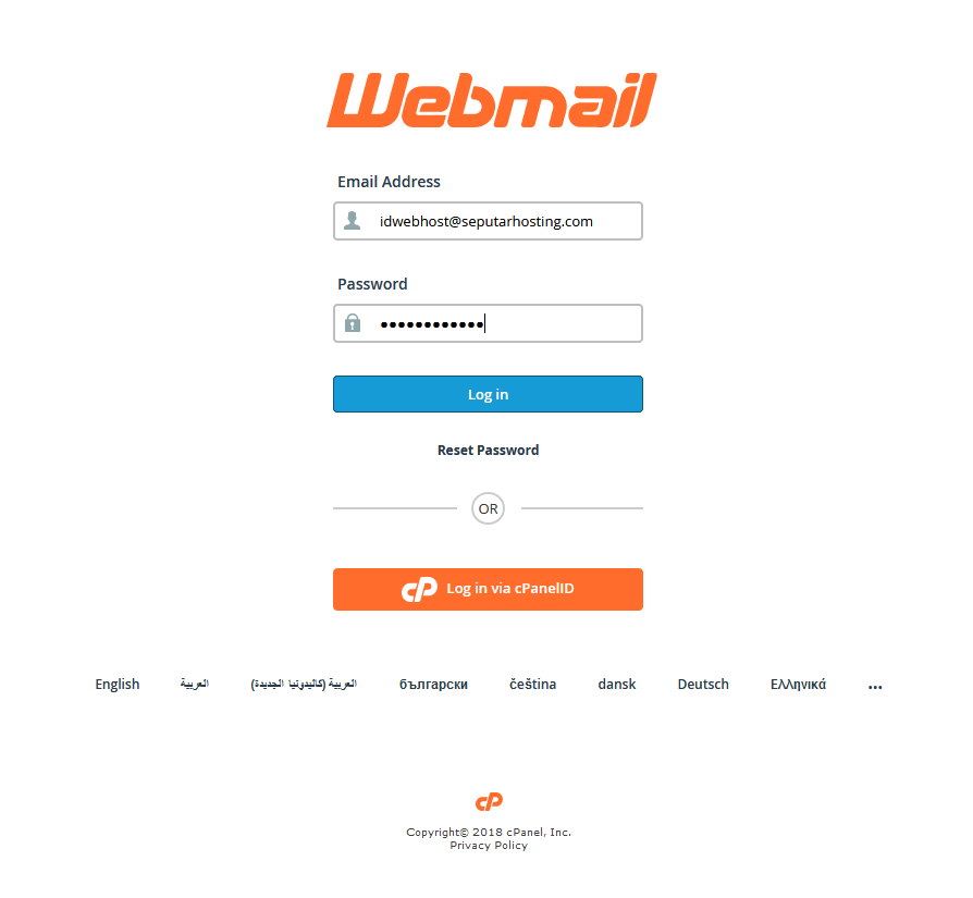 Cara Login Ke Webmail Di Idwebhost 1