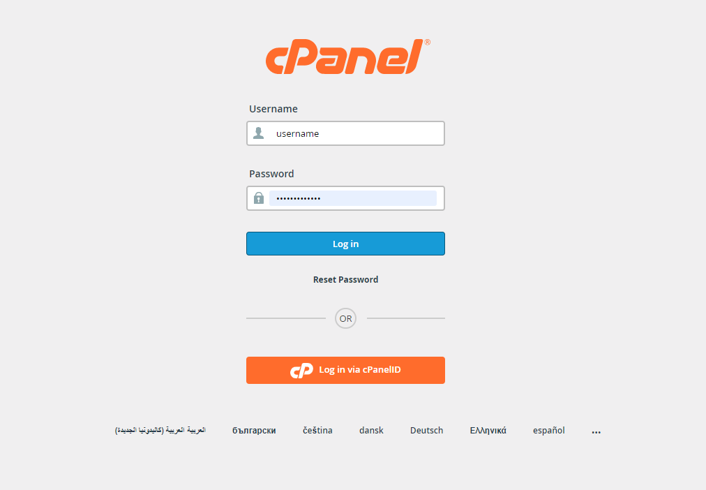 Login ke Panel hosting cPanel